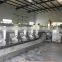 Изготовитель питьевой пасты из арахиса от genyond Food Processing Machinery