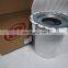 Ingersoll-Rand air compressor spare parts 23675010 high quality oil separator