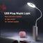 Creative No APP Needed Plug and Use Flexible No APP Needed Smart Reading Lamp USB Voice Control Night Light Smart Voice Light