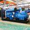 Competitive Price 50Hz Yuchai 700kw Diesel Generator Hospital Backup Power Genset