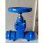 GGG50 Gate Valve Manufacturer Resilient Seated Flanged Gate Valves for Fire Protection and Pipeline Systems