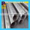 China Factory ss201 600# stainless steel pipe