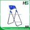 Ergonomic outdoor concert plastic folding chair