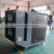 ADDM-18 mold temperature controllers for die casting machine for industrial