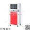 2015 Best Selling powerful low noise desert air cooler price