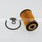 OEM#A 166 180 00 09,A1661800009 BOSCH 1 457 429 138 Hydraulic Oil Filter Cartridge Replace HYDAC Oil Filter