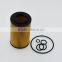 China wholesale car engine spare parts cartridge oil filter A 651 180 0109,A6511800109,for motor Mer-cedes Ben-z