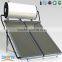 150 liter flat plate solar water heater mounted on slant roof