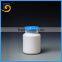 empty pharmaceutical plastic bottles for capsules vitamins with aluminum for induction sealer