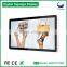 21.5inch indoor lcd advertising display