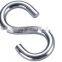HIGH QUALITY ZINC PLATED SPRING CLIP "S" HOOK