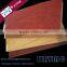 hardwood core laminated plywood for doors