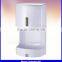 silver finishing infrared sensor hand dryer for toilet