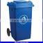 hot sale plastic 120 liter outdoor waste bin