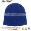 Sports Cheap Knit Beanie China Wholesale