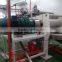 Guaqiao Brand Potato Crisp Making Machinery