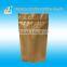 Customized Hot Sale Coffee Bag with Valve, Stand up Coffee Bag, Resealable Coffee Bag