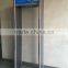 High Performance Financial Institutions 3 Detect Zones Shop Archway Metal Detector Door With Passage Counter