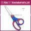 New tailor scissors (3008)