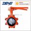 Orange Color Double Shaft Lug Butterfly Valve With Heavy Lever Hydraulic