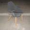 living room leisure organic chair with armrest