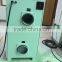 Conloon Rotary Dehumidifier