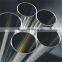 STA 99.95% high purity Polished molybdenum tube