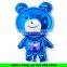Sell Various Colors 35" Bear Shaped Cartoon Character Balloons