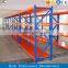 High Quality Long Span Warehouse Rack Shelving System for Godown