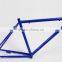 F-SF216 China 20" mini titanium material cycle frame
