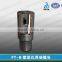Drilling Head with External Thread and Single Tube (Sold Wll in Middle East)