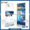 Outdoor China Digital Printing Roll Up Stand Price