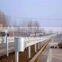 hot dip galvanized guardrail with safety ,spaying plastic two waves crash barrier for road