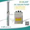 Best Submersible Solar Pump Price ( 1300w-6.6m3/hr - 158m )