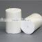 New design Super absorbent best quality bandage cotton inch