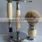 High Quality Pure Badger Shaving Brush With Razor Set