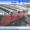 grade b seamless steel pipe