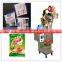 Collagen powder vertical automatic packaging machine