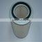 V2126026 filter cartridge