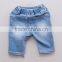 2016 children jeans wear