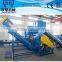 pp pe film plastic bags waste crusher