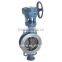 cast iron wafer type PTFE butterfly valve
