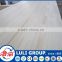 Rubber wood finger joint board for sale