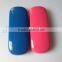 Eyeglass Sunglass Glasses Spectacle Hard Case