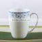 Porcelain mug with gold rim, personalized porcelain mugs, mug with wide bottom