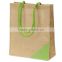 Wholesale recycled jute bag, jute shopping bag,jute tote bag