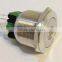 Illuminated Waterproof Push Button Switch L25(Dia.25mm) IP67