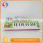 Electronic bo educational cartoon multifunction plastic toy music keyboard instrument with light