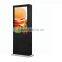 Outdoor Touch Screen Kiosk,Lcd Screen Advertising with Intel 32 core I3, dual-core-3.10GHz