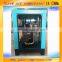 22kw 30hp Screw Type and Oil-less Lubrication Style screw air compressor